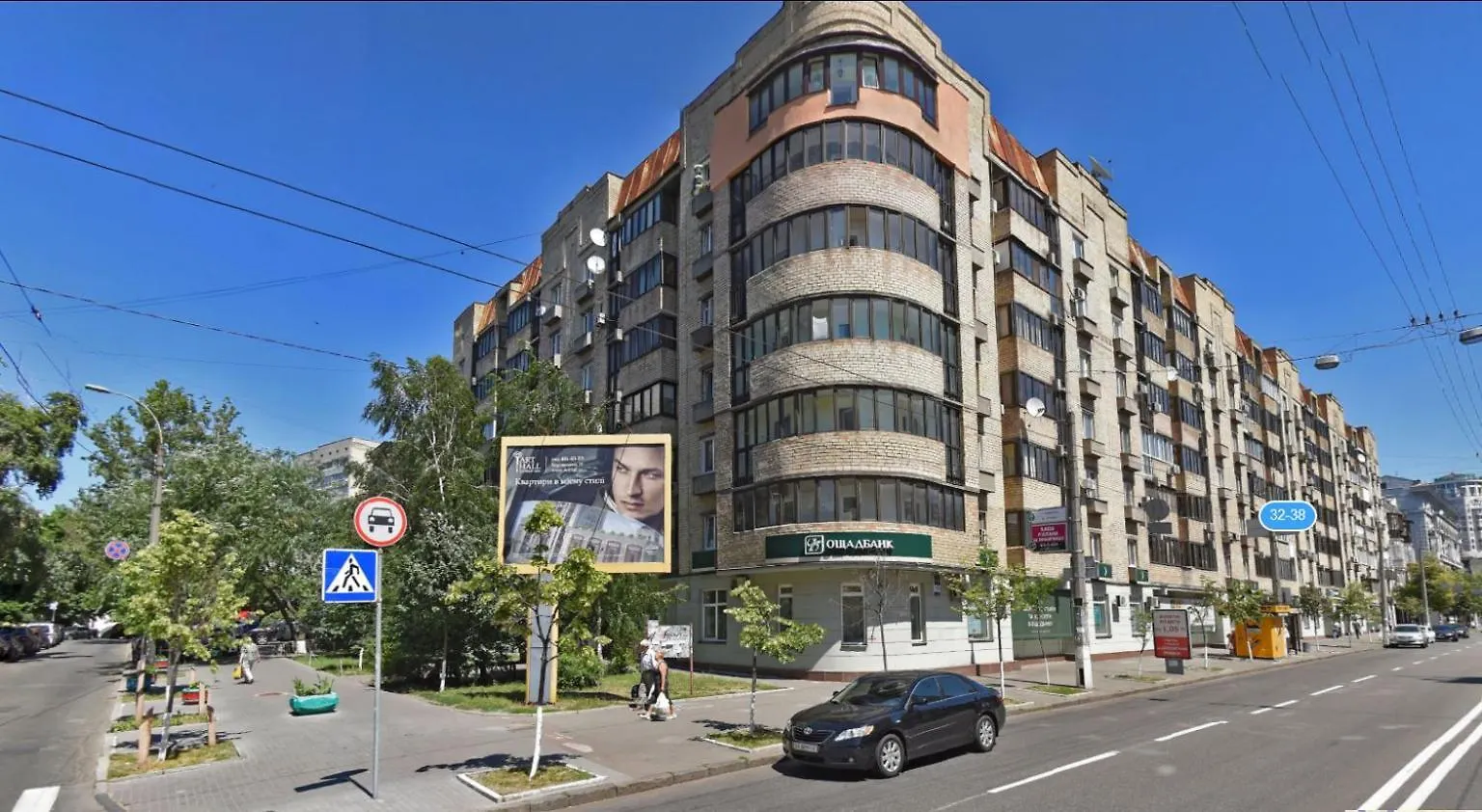 Хостел Артем كييف